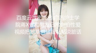 混社会的纹身哥最近和认识了一个刚满16岁不愿读书的粉嫩妹子啪啪啪