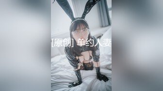 极品白虎小骚货 喷水女神【幻姬】疯狂揉逼抠逼~骚水喷不停【113v】 (66)