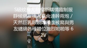 国产麻豆AV MD MD0094 贫嘴贱舌中出大嫂 坏嫂嫂和小叔偷腥内射受孕 吴梦梦