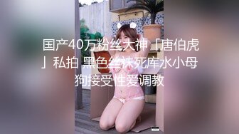 OnlyFan 发财咯发财咯