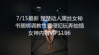 STP15101 高颜值芭比娃娃美女 这对奶子真是波涛汹涌，可以上上下下，左左右右的甩  很是诱惑喜欢不要错过哦！