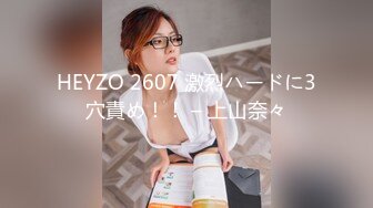 国产麻豆AV 蜜桃影像传媒 PMS001 性爱公寓 EP02 女王