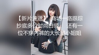 STP26869 麻豆传媒 剧情伦理片 MDSR-0002-4《性，工作者》娼妓-母亲的秘密