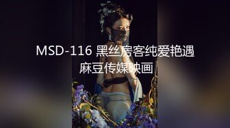 小霸王操网红咚咚满射