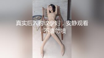 [无码破解]JUQ-420 オトナの色香が溢れ出る人妻！！Madonna専属第3弾！！ 主人の居ない昼下がり 私は毎日、義父との熱い口づけに溺れています…。 久野和咲