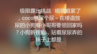 (天美傳媒)(tmbc-031)(20230422)阿姨一直講不如吃肉棒-苡若