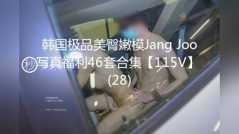 2/13最新 圣诞钜作嫩妹终极身材JK水手服淫叫高潮VIP1196