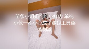 开学前的快乐