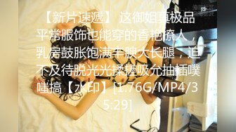 精东影业JDKY002寂寞小姑的课后辅导【MP4/363MB】