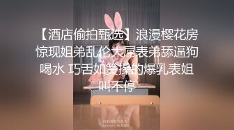 漂亮美眉 被男友无套猛怼 骚叫不停 小娇乳 无毛穴 内射一骚逼