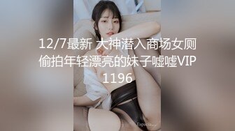 《魔手外购秘极品CP》厕拍达人潜伏女厕独占坑位隔板缝逼脸同框现场实拍多位小姐姐方便，极品肉丝美腿高颜美女擦逼的动作都好看 (4)