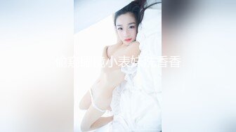 91YCM-23 给领导安排给少妇▌吴凯彤▌口交胸推弹软肉体肏穴真带劲 白虎榨汁一条龙服务