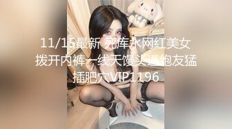 《最新泄密✅反差尤物》推特极品网红巨乳女神【九儿温柔妹妹】定制私拍，道具腹肌黑人巨屌，一步到胃真的太顶了.MOV