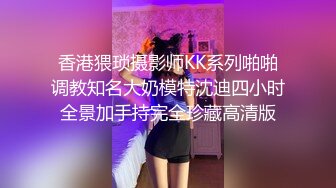 STP32288 麻豆传媒 FLIXKO MFK0014 私家侦探之平冈公主与傻瓜温达