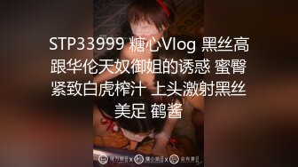 推特泡良大神【一条肌肉狗】原版小母狗被压在床上极致的支配控制下高潮潮喷随之而来！