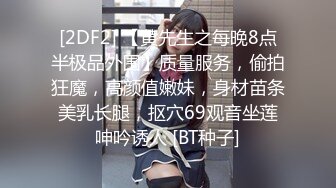 SMan作品,榨精现役兵痞教练,部队休息时间出来被主人取奶,鬼头责直接责哭