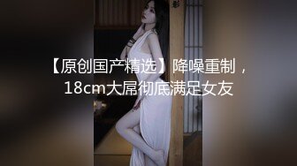 钻石泄密流出高颜值美女佩戴宝格丽项链东北御姐酒店啪啪遭泄密 (5)