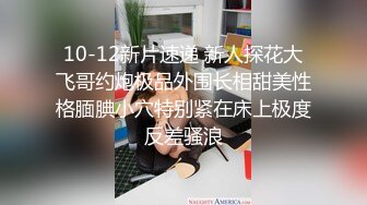 [高清中文字幕] PGD-544 痴女OL小川阿佐美的絲襪美腿射精誘惑