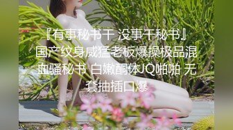 萝莉社 lls-286 萝莉少女高中生妹妹在商城被保安强上-棉花糖糖