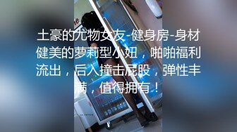 终于操到女上司 想不到如此之骚 还强迫我内射她的!