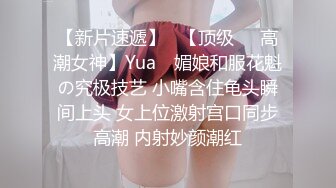 女销售的车震推销  #莫夕慈的!