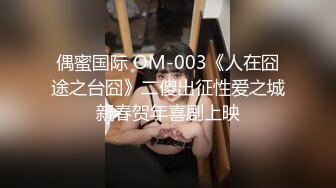 女神王馨瑤 心愿旅拍寫真 高開衩的性感長裙與極致魅惑的絲襪美腿