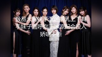 高潮盛宴 最美媚态蜜汁嫩鲍美少女 Yua 情趣兔女郎 强制高潮不断颤抖瘫软 女上位阳具奸淫嫩穴 高潮无比上头 (3)