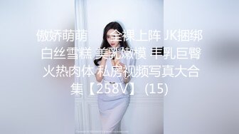 【新片速遞】 ✨【全程高能】当着女友面操闺蜜，女友一会出来偷看一下，最后还内射帮忙递纸巾