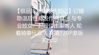 【利哥探花】19岁嫩妹被干服，躺在床上直喘气，今晚这钱不好赚，抠抠插插被好生蹂躏