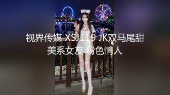 爆操郑州00年炮友（1）