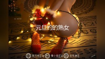 白嫩甜美学姐女神『爱玩熊熊』 肉丝学姐快乐骑乘，老师同学眼中的乖乖女，私下竟然如此反差 艹起来太舒服了