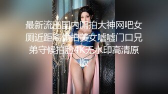 《台湾情侣泄密》清纯小美女和男友啪啪全记录完整版 (2)