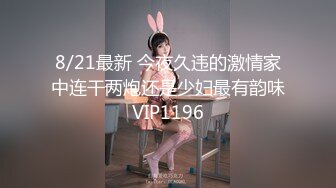  小哥太屌了，甜美丰满的妹子，被小哥猛干的受不了，忍受半小时后爆发了发脾气骂起来了