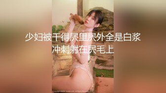 长沙Ts美佳琪 - 骚骚的狐狸精 ，人美态度好，男人一妖起来女人一边去，抓起哥哥大棒就插菊花 摇！