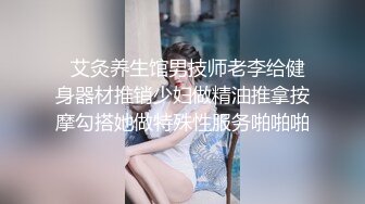  2024-10-18 MD-0331我的房东是个萌妹子