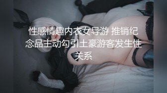 私人玩物七七美女主播