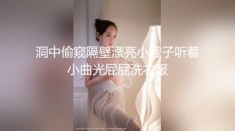 骚女诱惑我！第二部