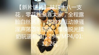 黑丝伪娘 你的反差婊教师妈妈又在像个丧志母狗一样紫薇 屁穴和前列腺被捅的好爽 废物鸡鸡憋的难受死了刚开锁就被插硬了