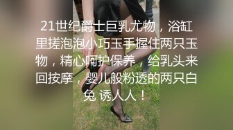 ⚫️⚫️推特NTR媚黑夫妻，宝宝米奇系列，露脸长视频，对话淫荡，《两个粉丝疯狂轮操骚穴内射》