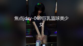 气质颜值网红美女心蓝演绎❤️生物家教老师的实体操作