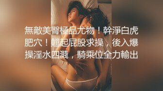 亮哥账号回复了，先发个视频。