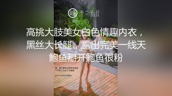 大学妹子借校园贷无力偿还被迫要求出卖室友,直播偷拍室友换衣服,妹子良心遭受煎熬,表示一天都坚持不下去了