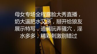  淫荡指数9分，极品风骚外围御姐，性感渔网袜情趣内衣，小伙手指猛扣穴，骚女很享受