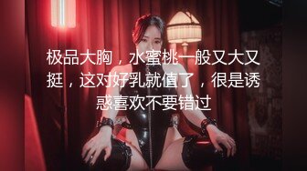 网红女神 极品黑直长发青春美少女▌冉冉学姐▌黑丝女上位嫩穴骑乘 狂肏尤物爽翻疯狂喷射而出