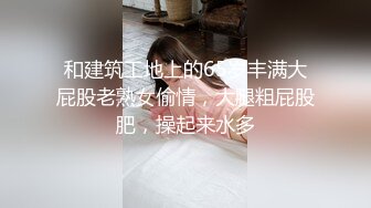 极品翘臀性感美女瑜伽女神被骑着狠狠插入 每一次都直达花芯