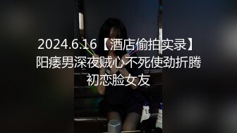 赚钱还网贷【莫妮卡】极品女神！情趣装按摩器自慰无毛超嫩粉穴