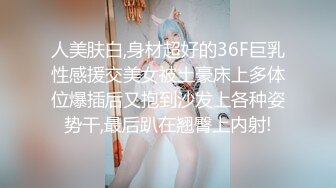 P站国产痴女 小巫女xiaowunv 情趣制服自慰高潮喷水资源视频福利合集[33V] (27)