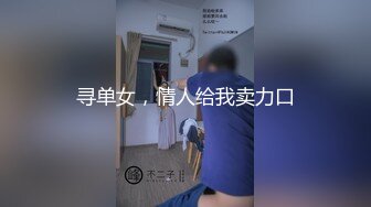 [福利版] 同志私密保健会所,猛男做全套按摩保健