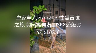 【萝莉和御姐姐妹花】双飞两个翘臀妹子，双女互舔翘屁股掰穴馒头肥逼，69互舔上位骑乘猛操