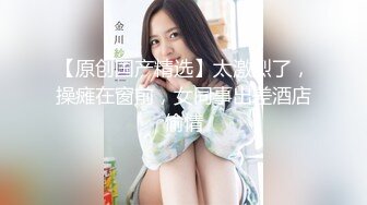 小骚货吃完水果豆两个人安慰她都满足不了。吃完变的好骚